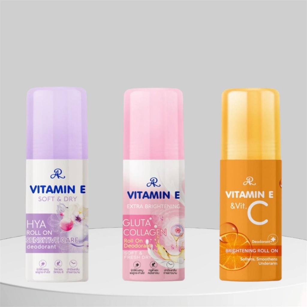 AR โรลออนน้ำหอม โรลออนระงับกลิ่นกาย AR VITAMIN E&C 60ml.{1ขวด}