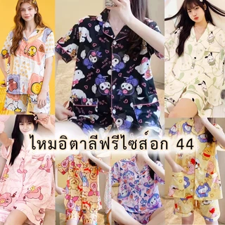 ชุดนอนผ้าซาติน ชุดนอนผู้หญิง แขนสั้นขาสั้น งานใส่สบาย GL
