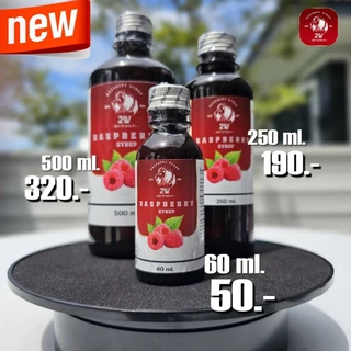 2W Syrup 250 ml ✅ไซรัปเข้มข้น