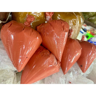 ปูนแดง น้ำหนัก1กิโลกรัม ปูนเคี้ยวหมาก