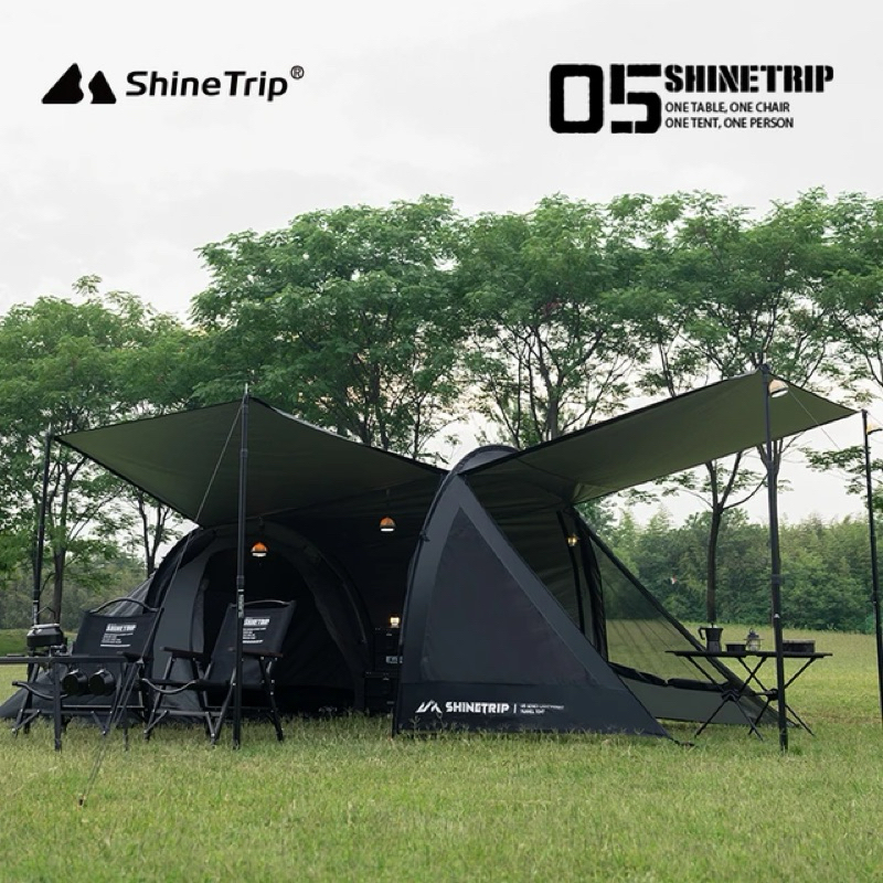 ShineTrip Tunnel Tent เต็นท์อุโมงค์ a491 ผ้าOxford 150D Silver Coated น้ำหนักเบา กางง่าย เก็บเล็ก