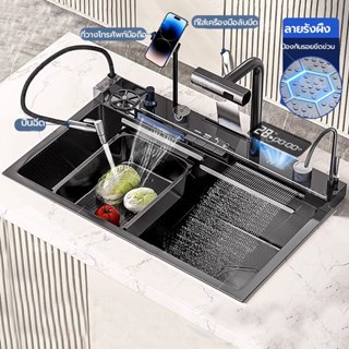 ซิงค์ล้างจาน อ่างล้างจานสแตนเลส อ่างล้างจานแบบรังผึ้ง พร้อมก…