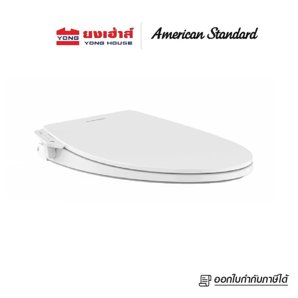 [ส่งฟรี] American Standard ฝารองนั่งอัตโนมัติ รุ่น 1007372080 Smart Washer (ไม่ใช้ไฟฟ้า)