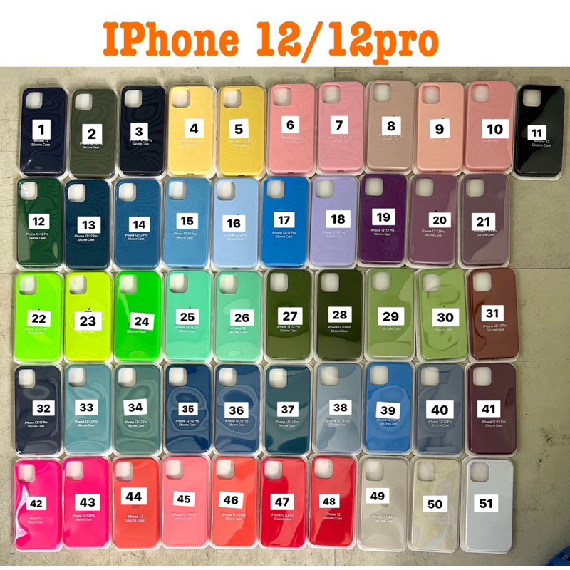 เคส กำมะหยี่สีพื้น มีโลโก้ (สินค้ามีจำนวนจำกัด) IPHONE - I12 12pro