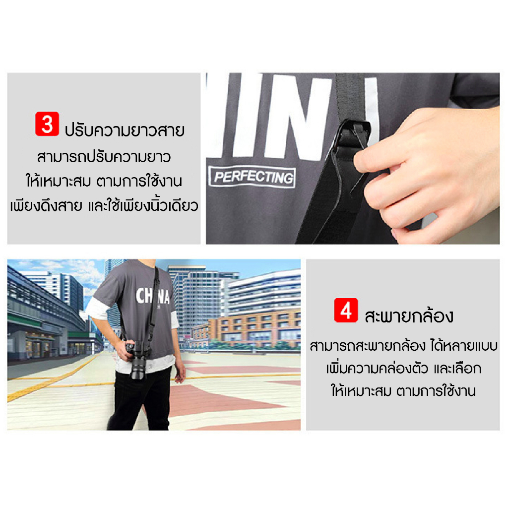 สายคล้องกล้อง แนว Peak Design Slide Lite Camera Strap Dslr Mirrorless รุ่นใหม่ เหมือนใช้ของแท้