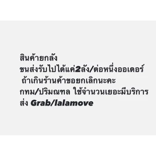 ((ยกลัง))กล่องใสใส่ผลไม้ มีหลายไซต์ ราคายกลัง ถูกกว่าปกติ