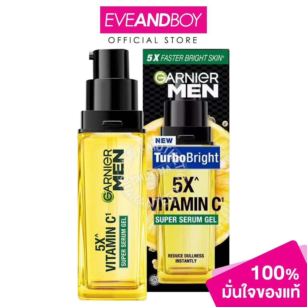 GARNIER - Men Turbo Bright Super Serum Gel (30ml.) การ์นิเย่ เมน เทอร์โบ ไบรท์ ซูเปอร์ เซรั่ม เจล