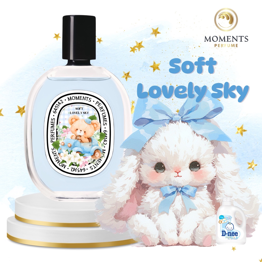 Moments Perfume น้ำหอม กลิ่น ดีนี่ Lovely Sky