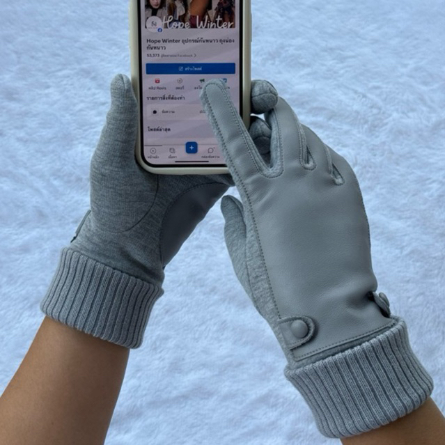 ถุงมือกันหนาวบุขนข้อพับหนังทัชสกรีนได้ หนังบริเวณฝ่ามือ ข้อมือเป็นไหมพรม