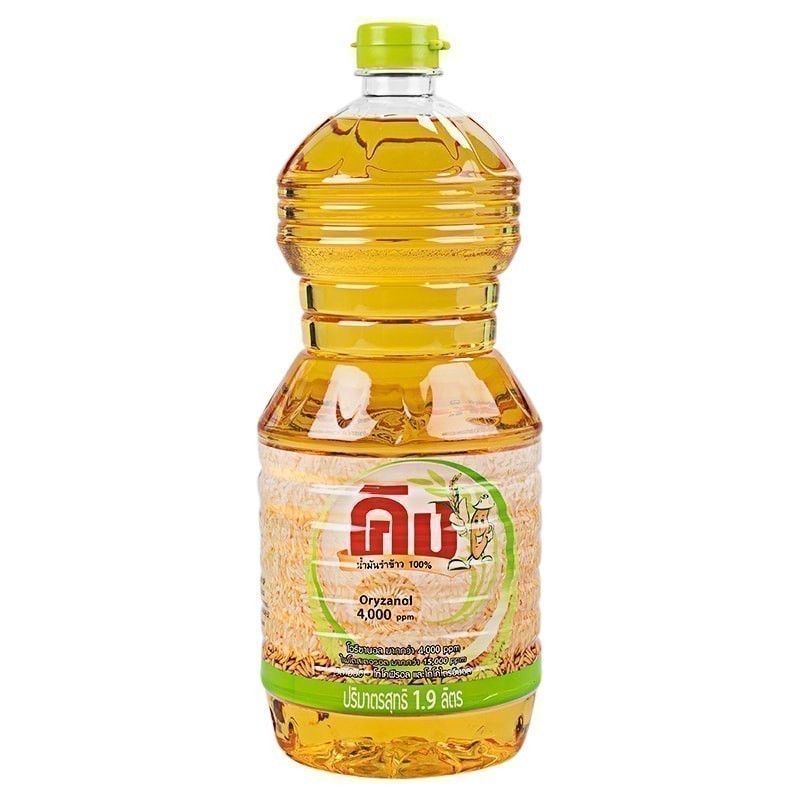 น้ำมันรำข้าว 100% ตรา คิง King Rice Bran Oil ขนาด 1.9 ลิตร