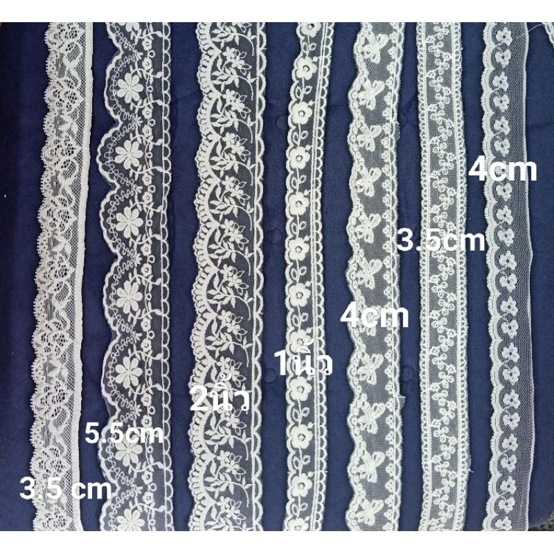ลูกไม้ยืดได้ขนาด 1นิ้ว.ตกแต่งเสื้อผ้า Diy