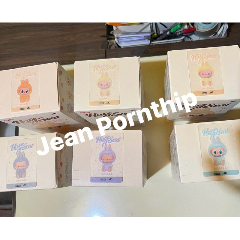 labubu have a seat v2