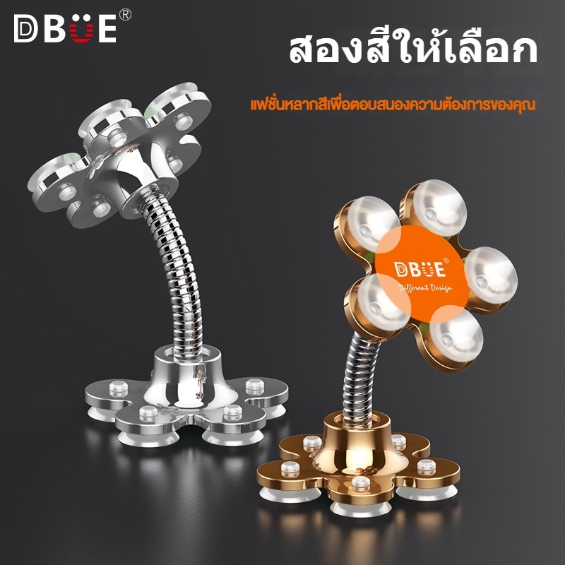 🔥🔥sale!!🔥🔥Suction Cup Car Holder ที่วางโทรศัพท์มือถือในรถยนต์ ปรับได้ 360 องศา
