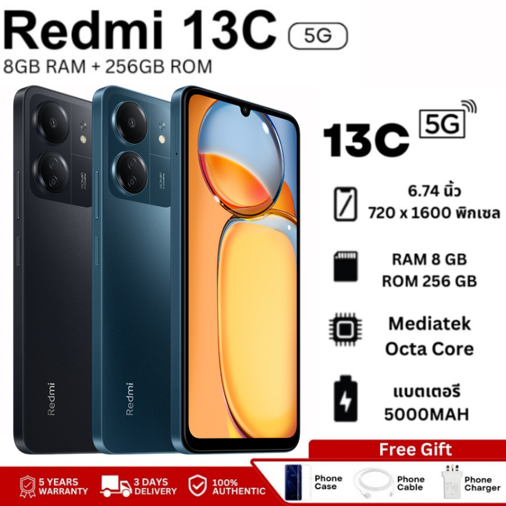 [รองรับแอพธนาคาร] Redmi 13C 5G 8+256GB โทรศัพท์มือถือ แบตเตอรี่ 5000mAh รับประกัน 15 เดือน 90Hz FHD+