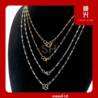ลายกุชชี่ สแตนเลส ทองเลเซอร์ ไม่ลอก ไม่ดำ ใส่อาบน้ำได้ สร้อยคอ สร้อยสแตนเลสแท้ 100% สร้อยแสตนเลสแท้ สร้อยพระ สร้อยเด็ก