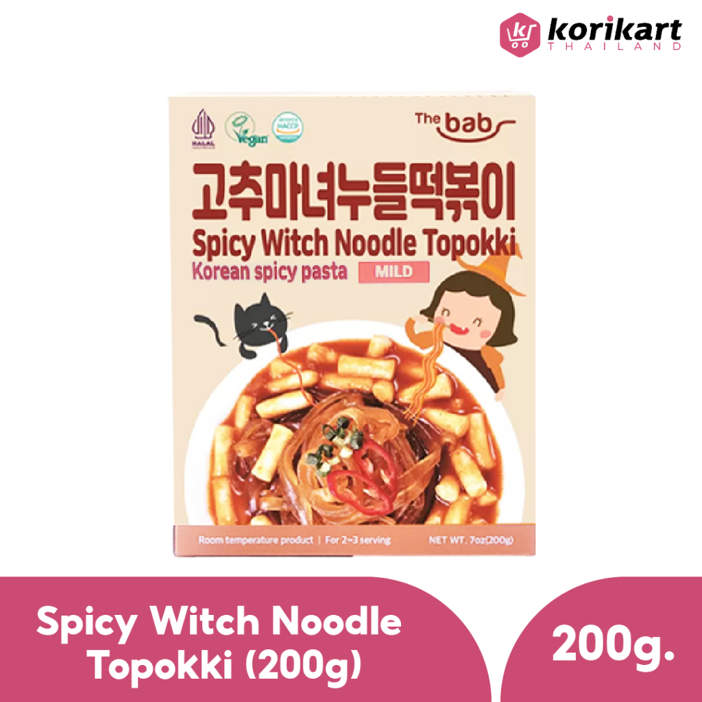 Spicy Witch Noodle Topokki (200g)