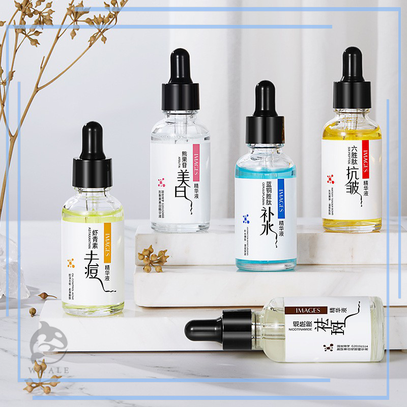 เซรั่ม IMAGES serum เอสเซนส์ สูตรเกาหลี ยอดนิยม หน้าขาวใส ลดริ้วรอย กระชับรูขุมขน ชุ่มชื้น ลดรอยดำ 30ml.
