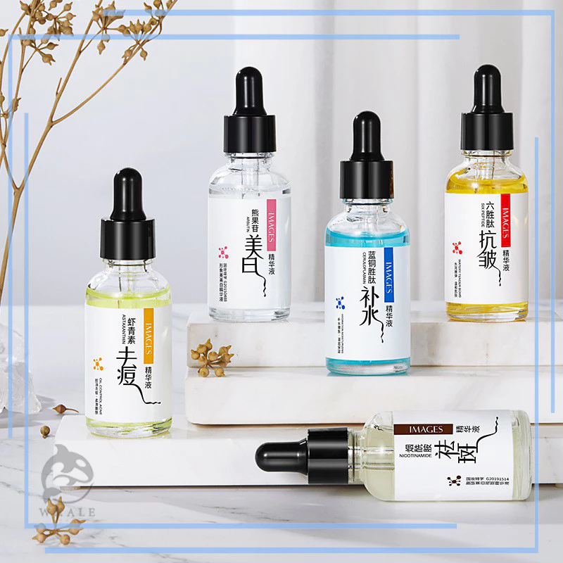 เซรั่ม IMAGES serum เอสเซนส์ สูตรเกาหลี ยอดนิยม หน้าขาวใส ลดริ้วรอย กระชับรูขุมขน ชุ่มชื้น ลดรอยดำ 30ml.