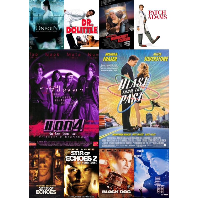 Blu-ray+DVD ปก+สกรีนแผ่น