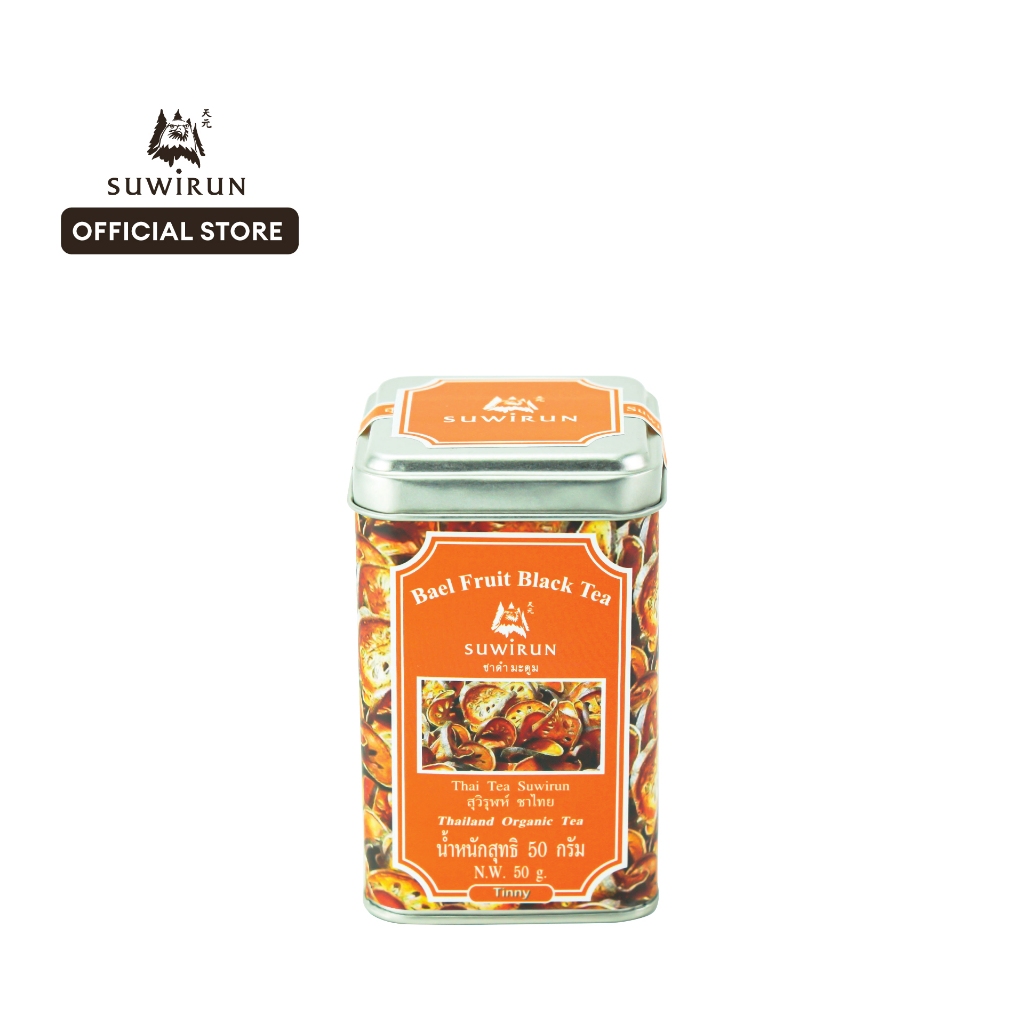 Tinny ชาดำมะตูม ขนาด 50 กรัม - สุวิรุฬห์ ชาไทย Suwirun Tea
