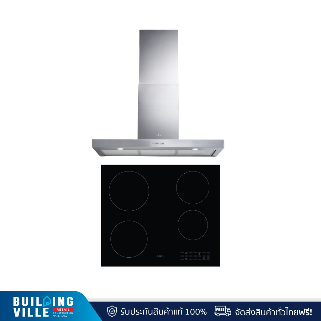 MEX HVC264+K633X90 เตาไฟฟ้าฐานกระจกเซรามิก ขนาด 60 ซม. เครื่องดูดควันกระโจมทรงกล่อง สีดำ ขนาด 90 ซม.