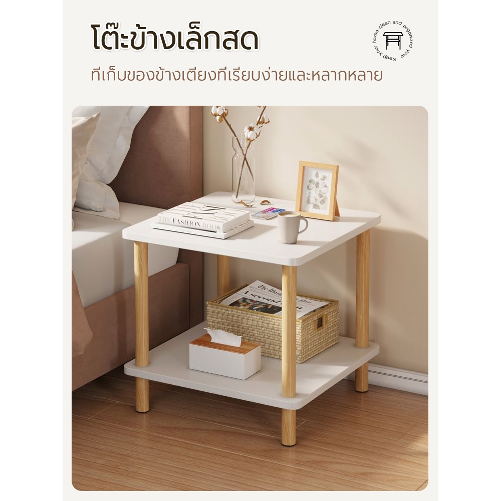 ORANGE【มุมโค้งมน ป้องกันการชน】ชั้นวางของสไตล์นอร์ดิก ตู้ข้างเตียง ชั้นวางของหัวเตียงแบบมินิมอล จัดส่งทันที！！ รูปที่ 2