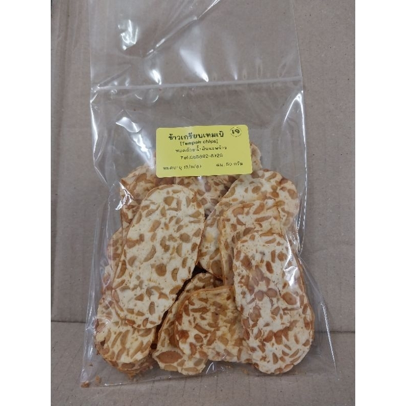 ข้าวเกรียบเทมเป้(เจ) 50 กรัม