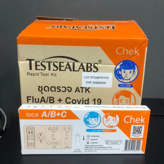 Gica 3in1​ ชุดตรวจไข้หวัดใหญ่ สายพันธุ์​ A​ และ​ B/(FluA/B)โควิค​ Covid-19 ตรวจจับเชื้อไวรัส