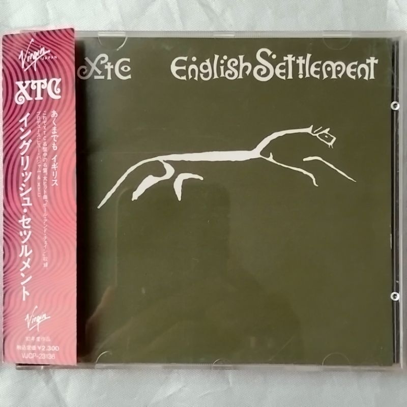 CD music ซีดี เพลงสากล / XTC / English Settlement