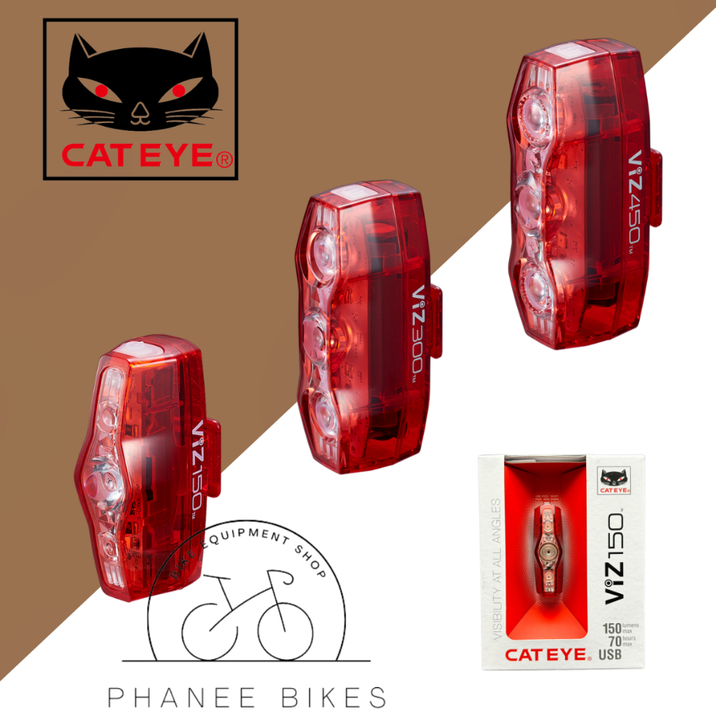 ไฟท้ายจักรยาน Cateye VIZ ประกันศูนย์ไทย