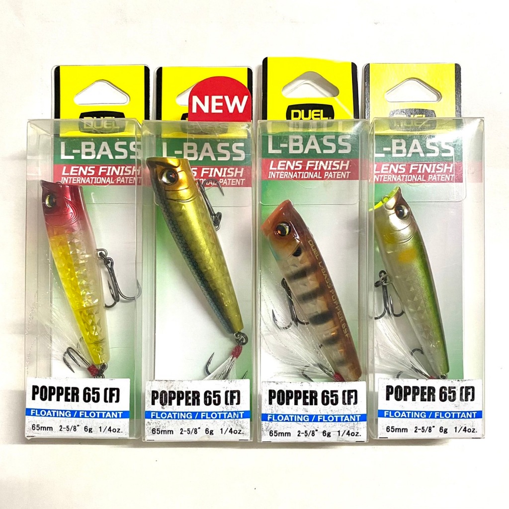 ++ ป๊อบเปอร์ญี่ปุ่น Duel L-BASS POPPER 65F ใช้ดี คนนิยม++