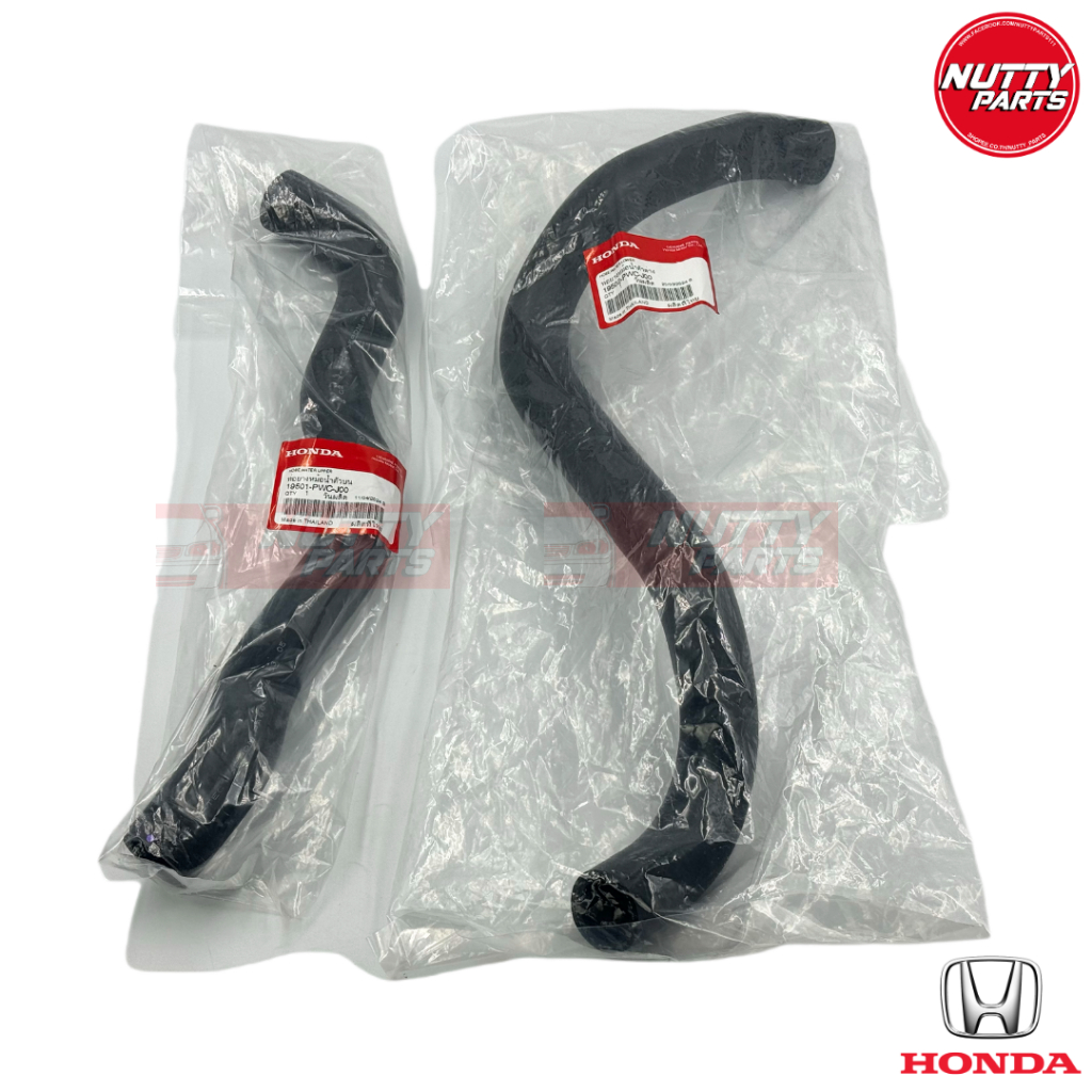 อะไหล่แท้ ท่อยางหม้อน้ำ HONDA JAZZ GD ปี 03-08 19501-PWC-J00,19502-PWC-J00
