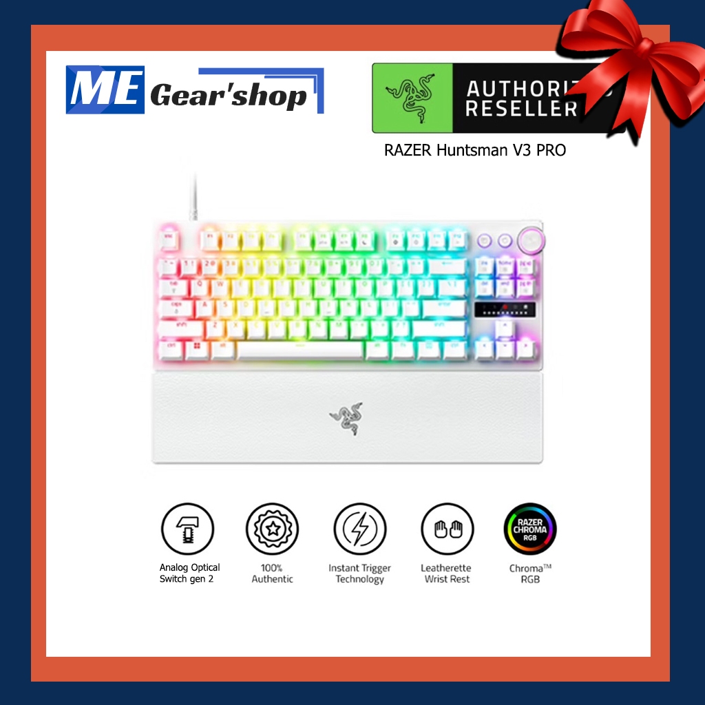 Razer Huntsman V3 Pro Tenkeyless คีย์บอร์ดเกมมิ่งแบบเทนคีย์เลส สวิตช์ออปติคอลเจน2 รองรับ RGB พร้อมพื้นผิว PBT Double Shot