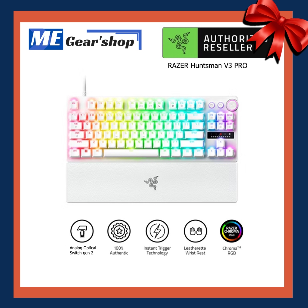 (9.9) พร้อมส่ง 📌 คีย์บอร์ด Razer Huntsman V3 Pro Tenkeyless ของแท้1000% รับประกันต่างประเทศ 2 ปี