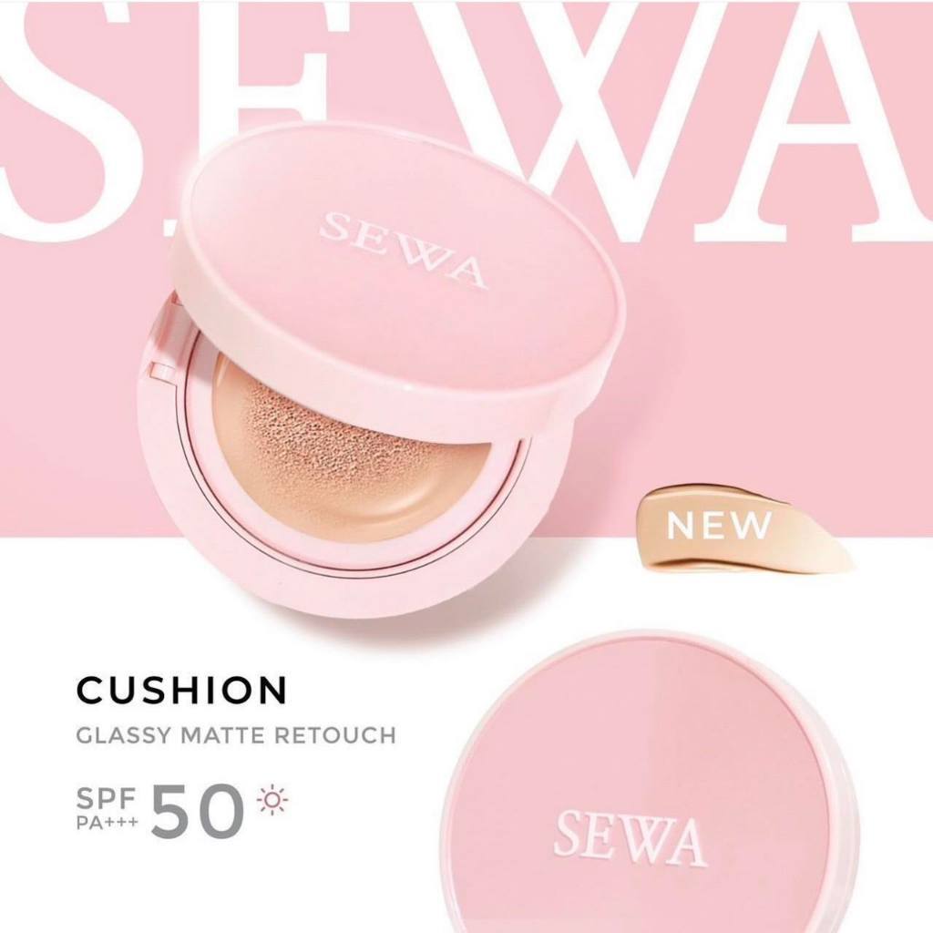 SEWA CUSHION GLASSY MATTE RETOUCH SPF50PA+++ คุชชั่นเซวา คุชชั่นเนื้อแมตต์