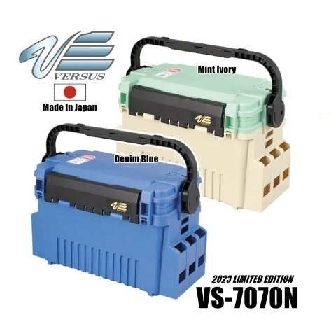 กล่องใส่อุปกรณ์ตกปลา Versus VS-7070N
