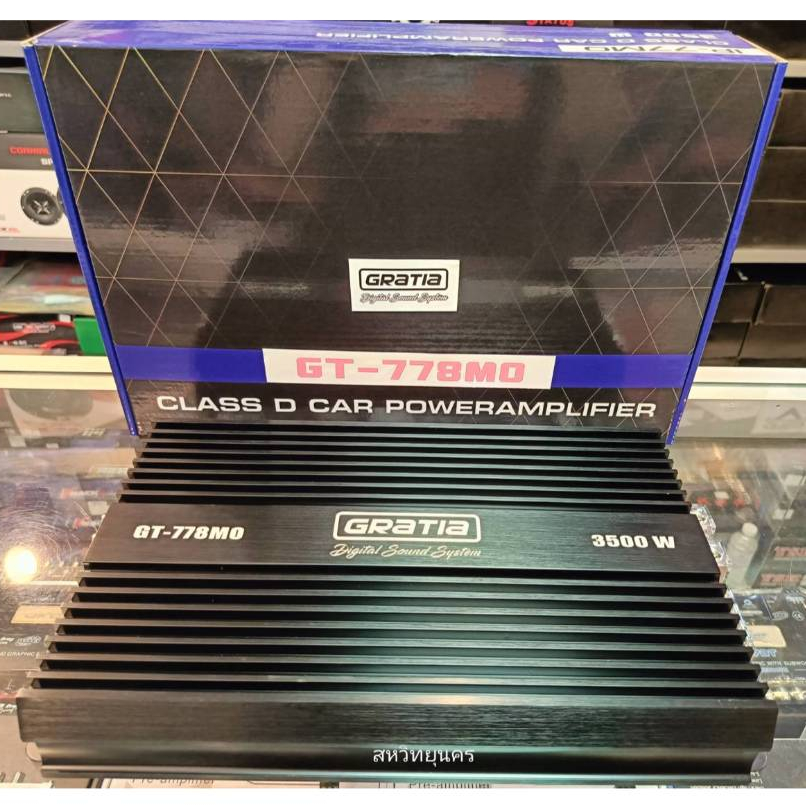 เพาเวอร์ คลาส D 3500w. รุ่นใหม่ GRATIA GT-778MO(BLACK) 🔊 ขับซับ เสียงดี เบสแรงๆ แน่นๆ จุกอก ลูกใหญ่ 