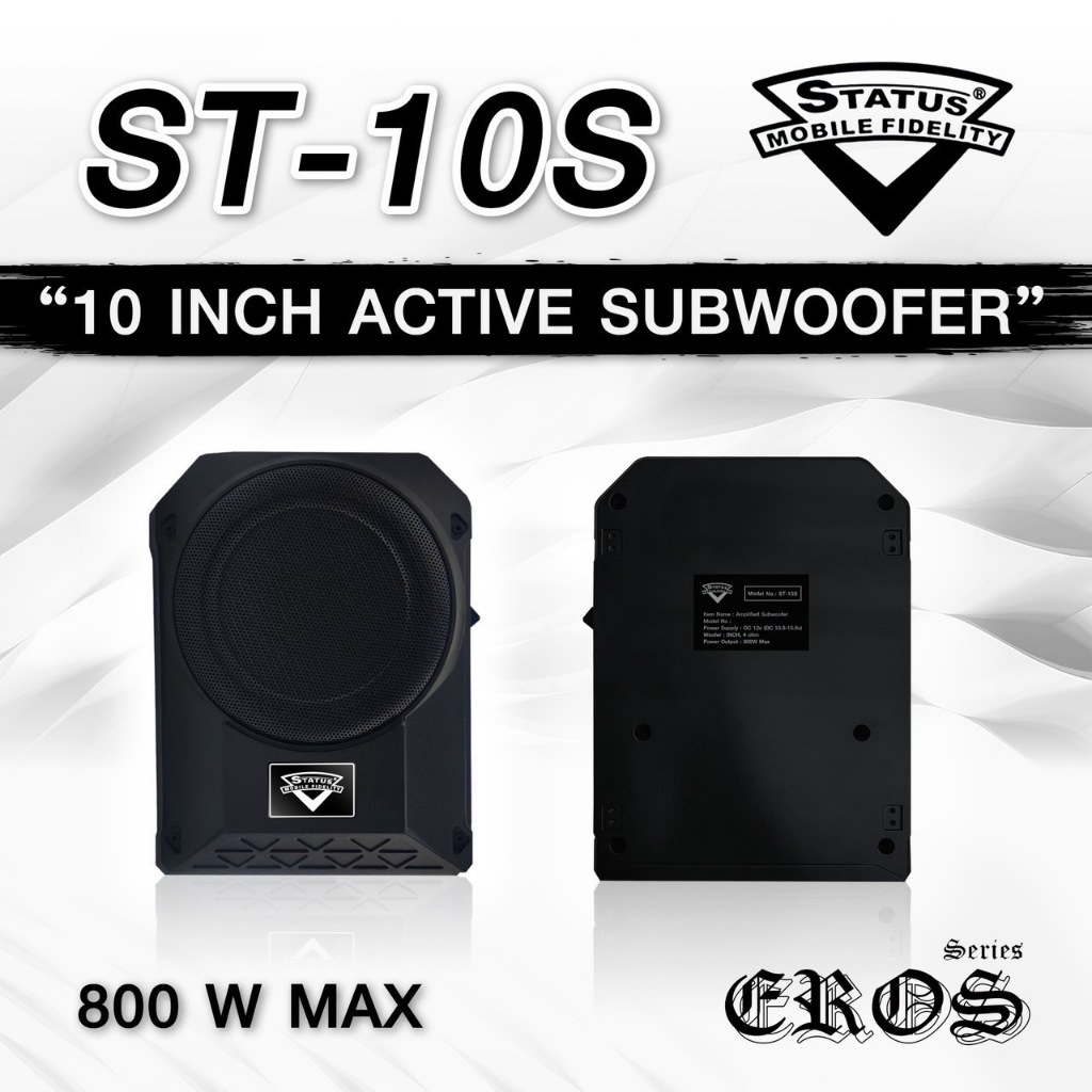ซับบ็อก STATUS /ST10S (NEW2024)กำลังขับสูงสุด 800 Wให้เสียงเบสได้เป็นธรรมชาติ กลมกลืนกับลำโพงกลาง-แหลม bassbox subbox