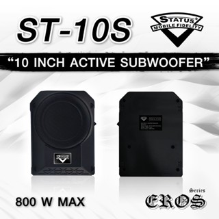 ซับบ็อก STATUS /ST10S (NEW2026)กำลังขับสูงสุด 800 Wให้เสียงเ…