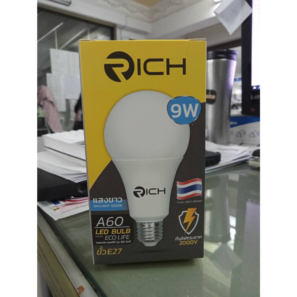 RICH หลอดไฟ LED A60 9W / 15W แสงขาว ขั้ว E27