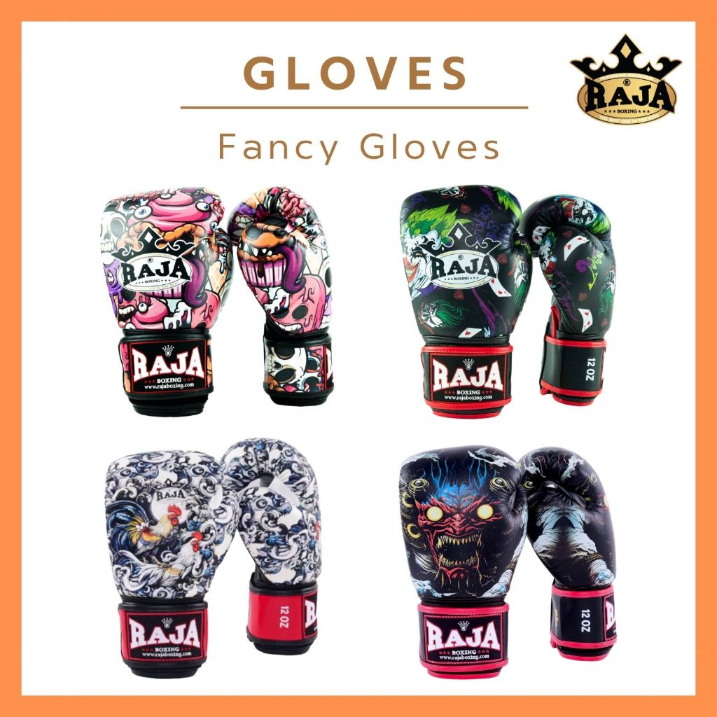 นวมมวยไทยลาย นวมแฟนซี นวมชกมวย สกรีนพิเศษ สวยๆ ลายแกงค์ ลายเฟียส RAJA BOXING Fancy Gloves Muay Thai
