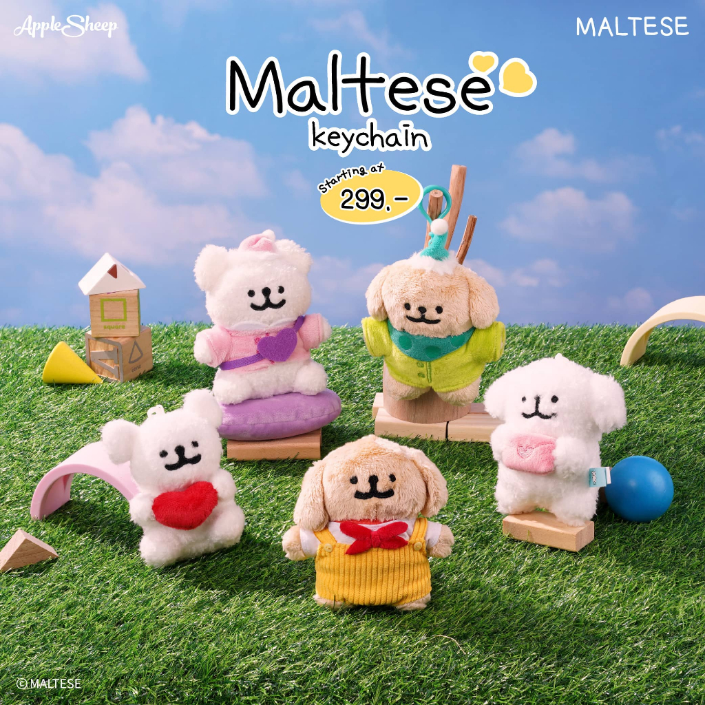[Maltese Keychain Collection] พวงกุญแจตุ๊กตา น้องหมามอลทีส และโกลเด้น Keychain สุดน่ารัก นุ่มนิ่ม ของแท้ พร้อมส่งจากไทย