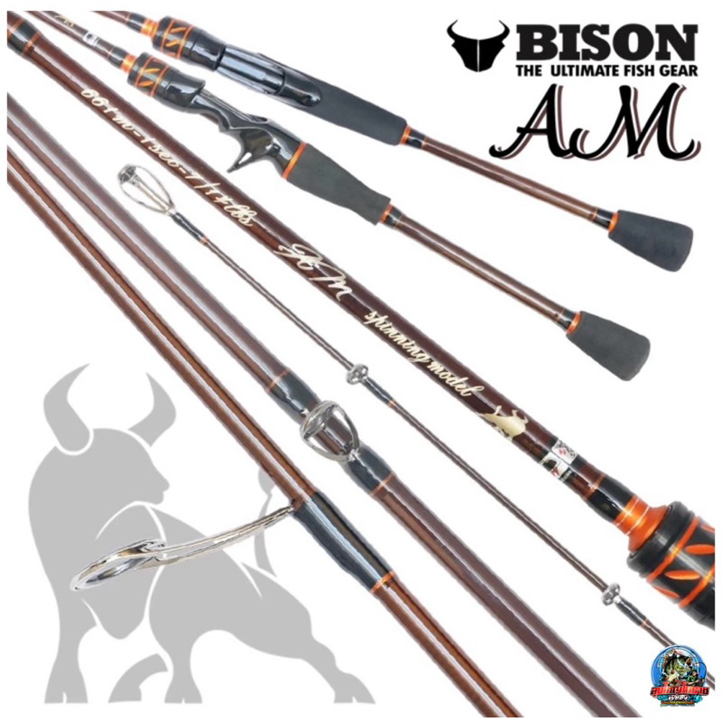 คันเบ็ด BISON AM ขนาด 6.6ฟุต ท่อนเดียว (ไม่มีถุงผ้า)