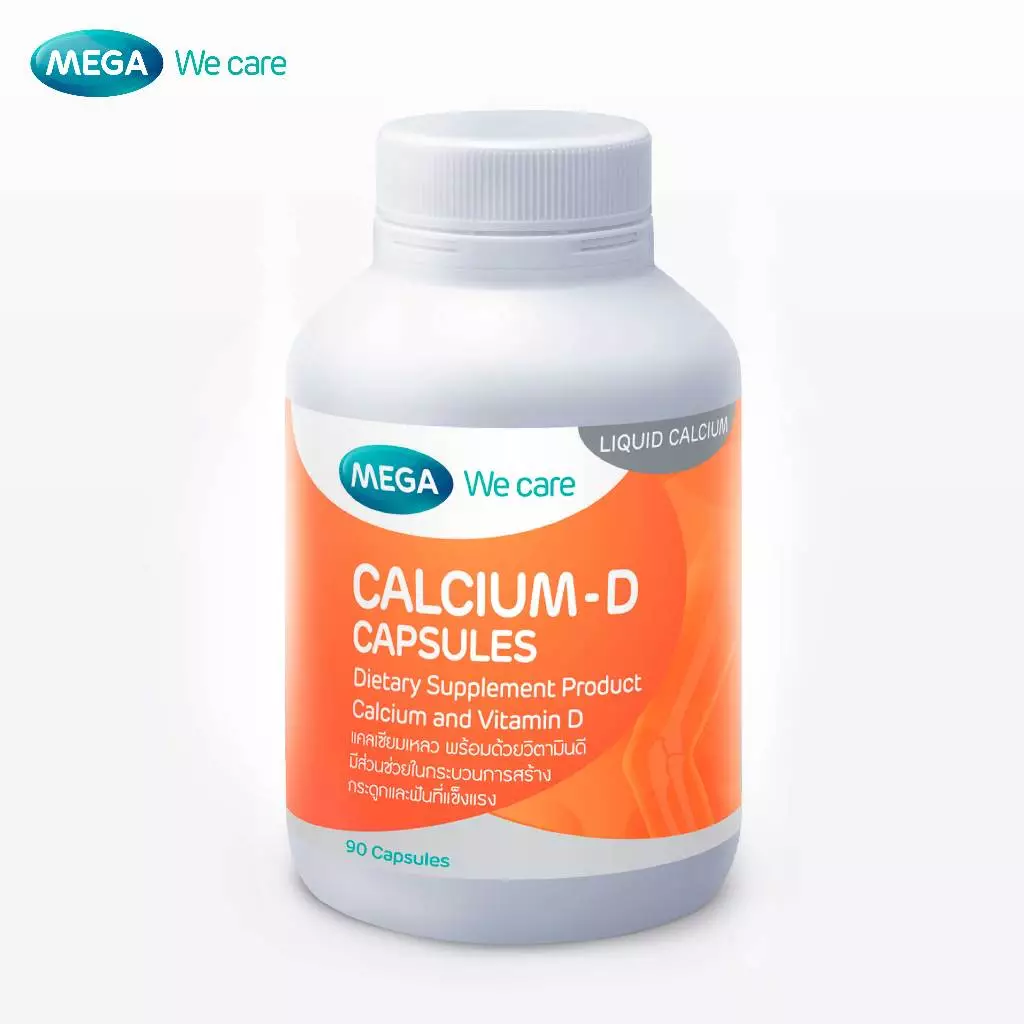 MEGA We care เมก้าวีแคร์ Calcium-D (90 's) แคลเซียม-ดี 90 เม็ด (CA090M)