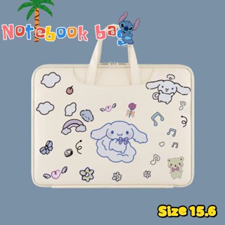 กระเป๋าโน๊ตบุ๊ค กระเป๋าคอมพิวเตอร์ ซองใส่โน๊ตบุ๊ค ซองไอแพด ก…