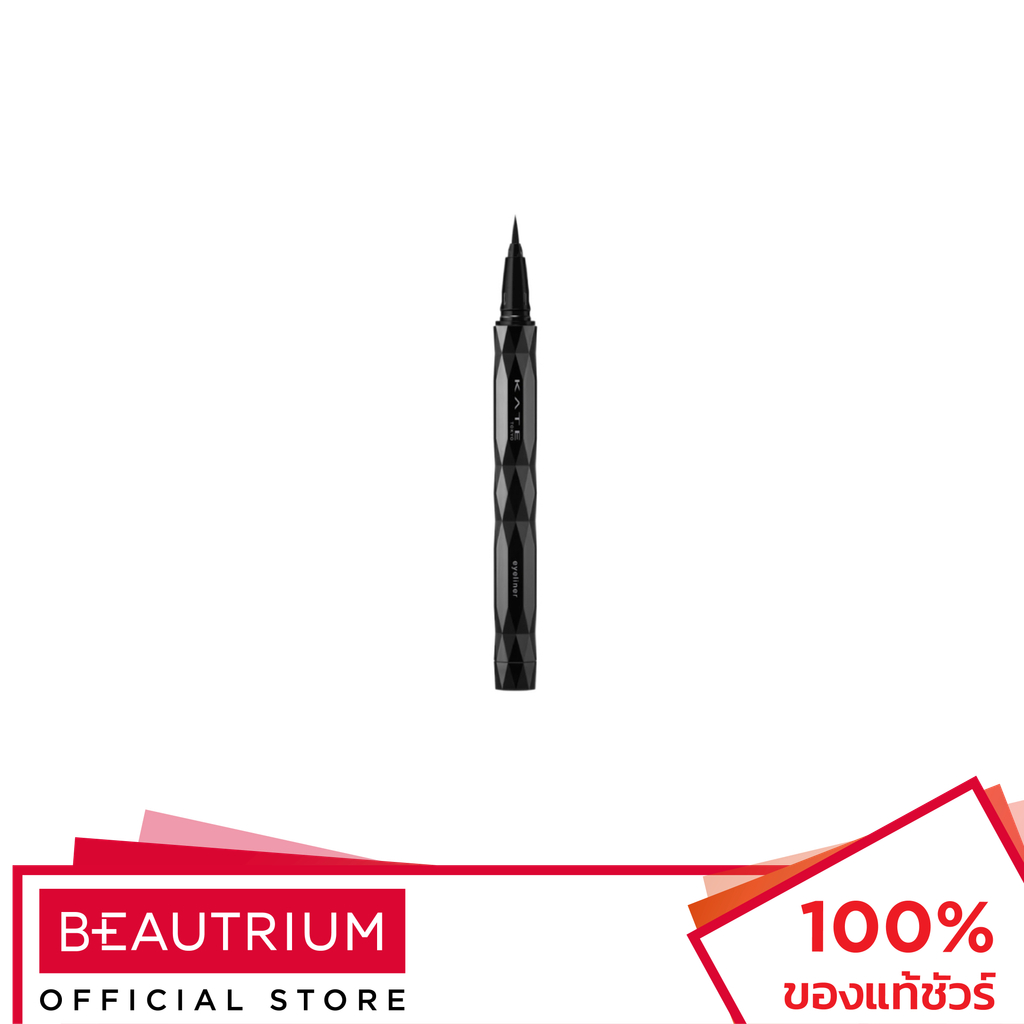 KATE TOKYO Super Sharp Liner Ex4.อายไลเนอร์ 0.5ml