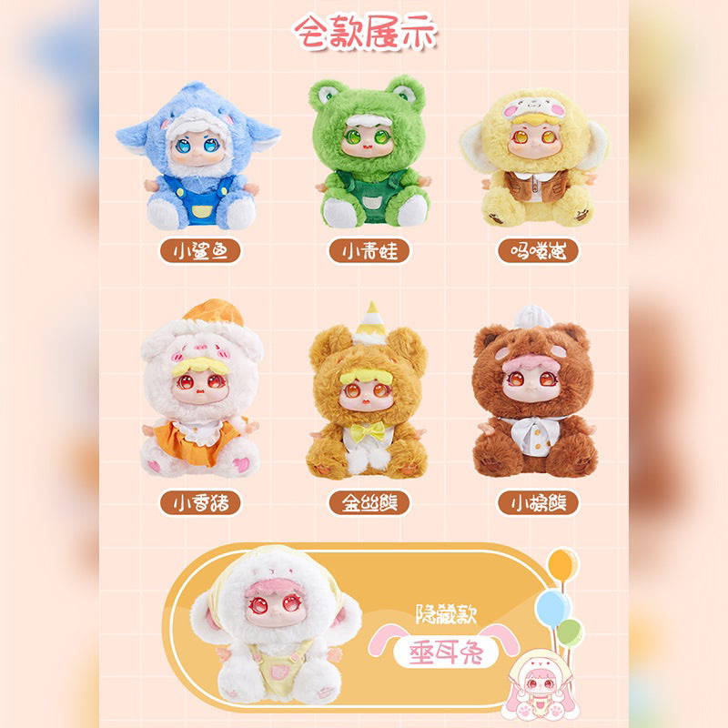 🌟พร้อมส่ง/แบบสุ่ม🌟 Nooki V2 Zoo Party Series Plush Dolls