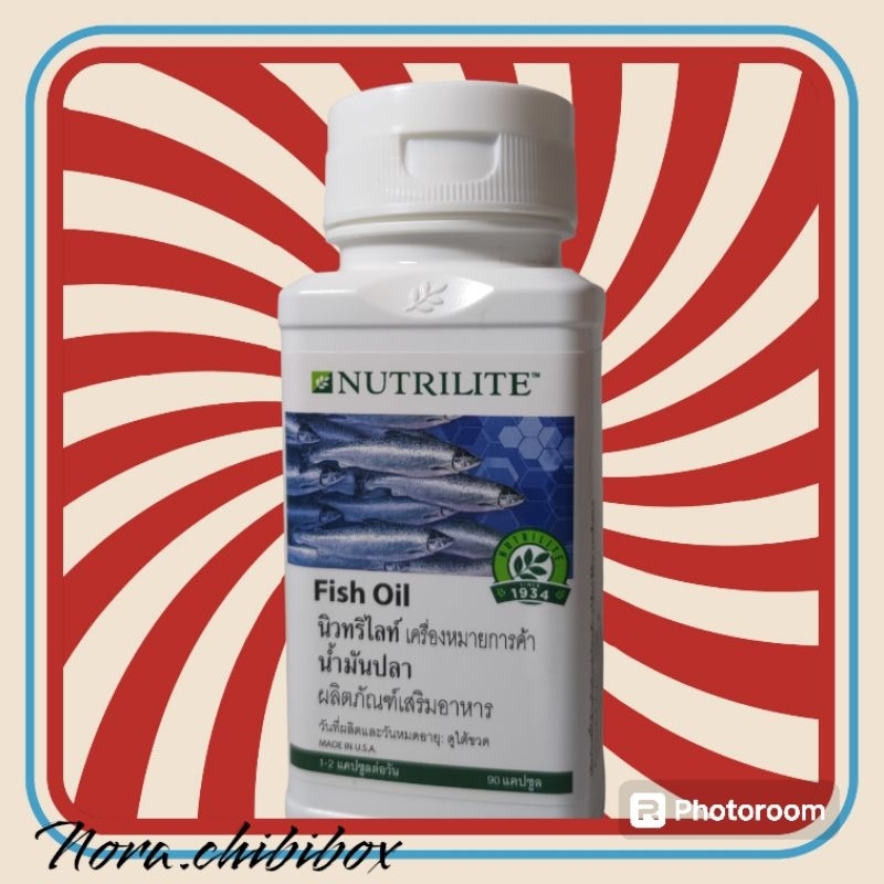 Amway Fish Oil Nutrilite exp03/26