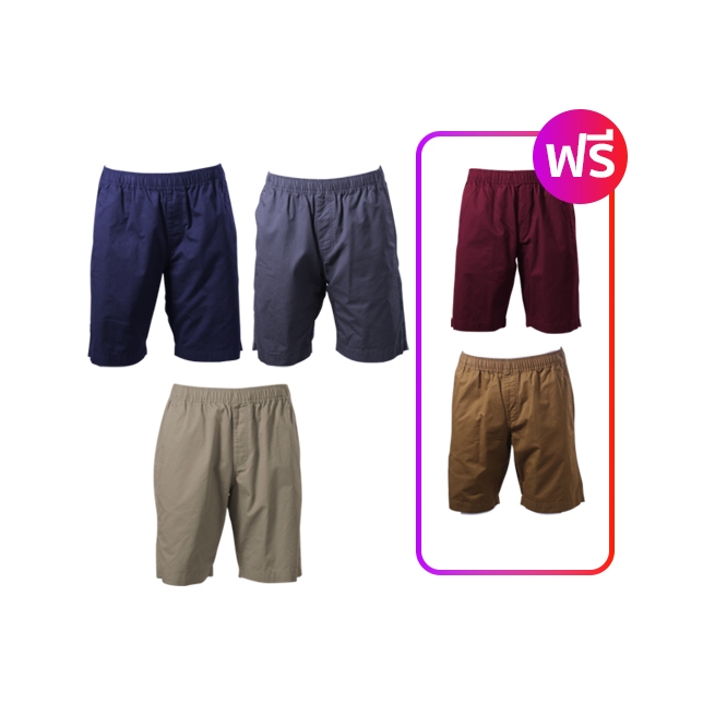 Arrow Lite Short Pants_เซตกางเกงขาสั้นผ้าคอตตอน 3 ตัว ฟรี 2 ตัว (ver.2)