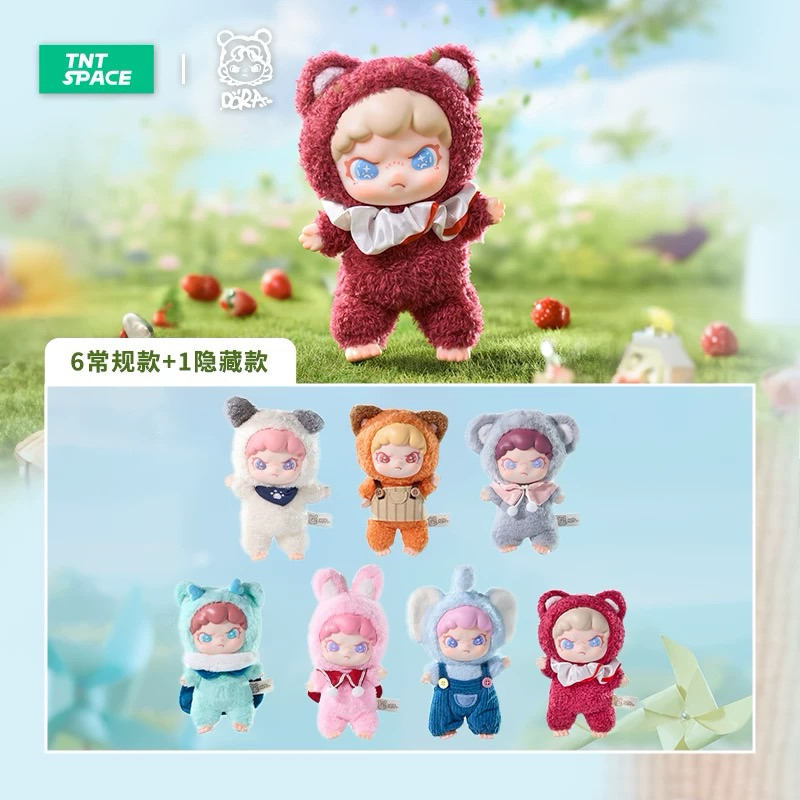 Dora Animal Vinyl Plush Doll พร้อมส่ง พวงกุญแจ ตุ๊กตา กล่องสุ่ม